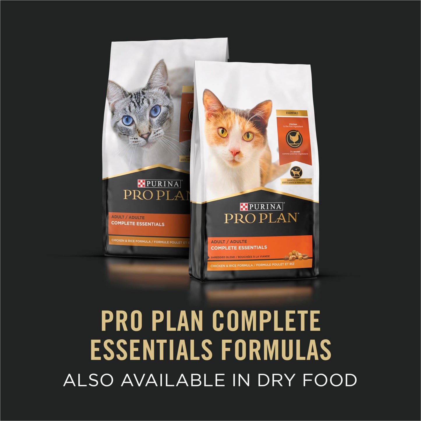 Purina Pro Plan Complete Essentials Wet Cat Food, Chicken & Rice Entree in Gravy - 156 g Can (24 Pack) 🍁 All In One Marketplace Canada
