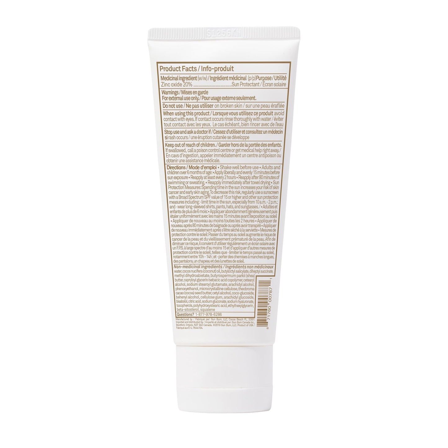 Sun Bum Mineral Spf 50 Sunscreen Lotion | Vegan and Reef friendly (Octinoxate & Oxybenzone Free) Broad Spectrum Natural Sunscreen with Uva/uvb Protection | 3 Oz, 3 ounces 🍁 All In One Marketplace Canada