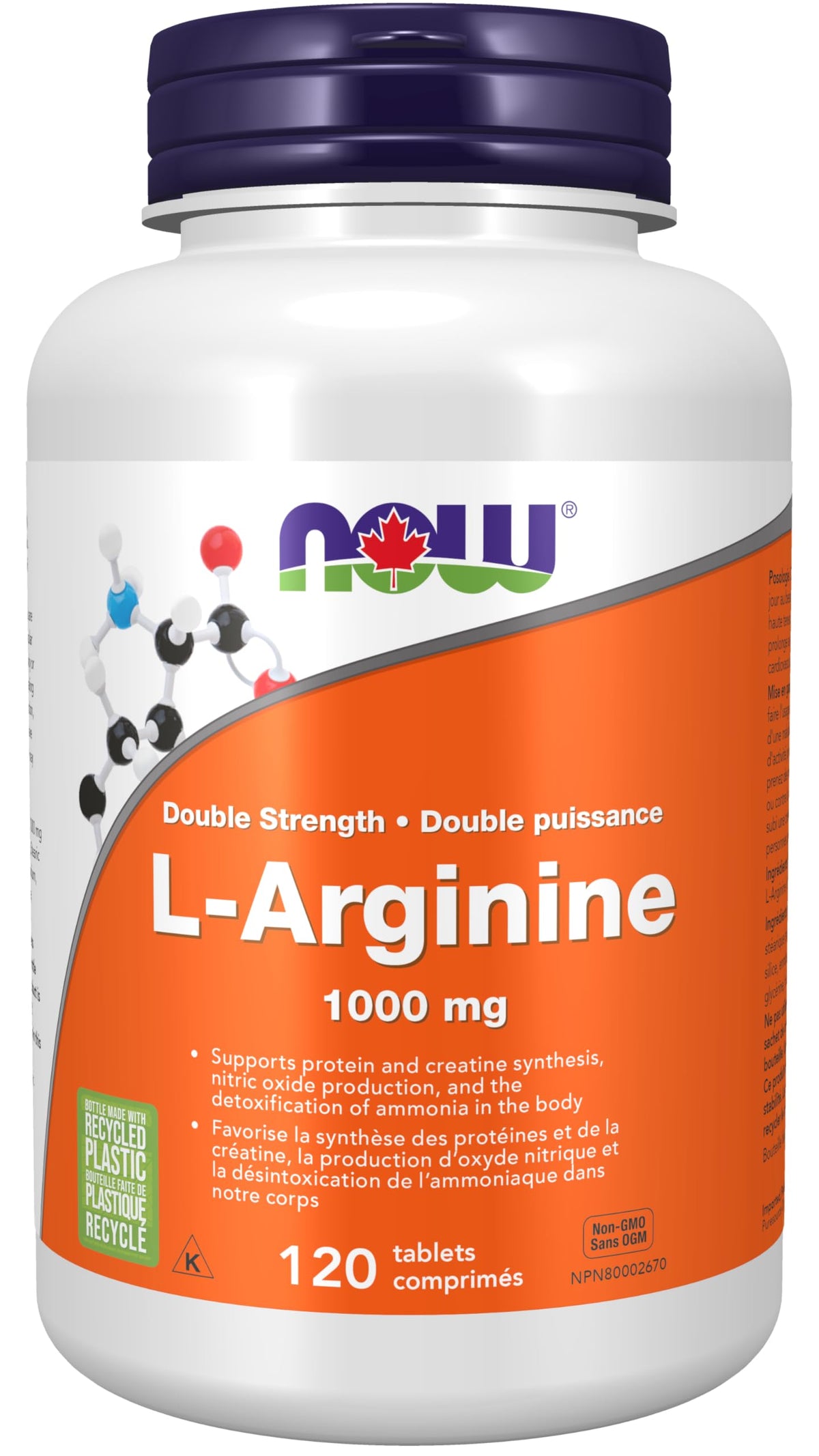 NOW Supplements, L-Arginine 1,000 mg, Nitric Oxide Precursor, Amino Acid, 120 Tablets 🍁 All In One Marketplace Canada