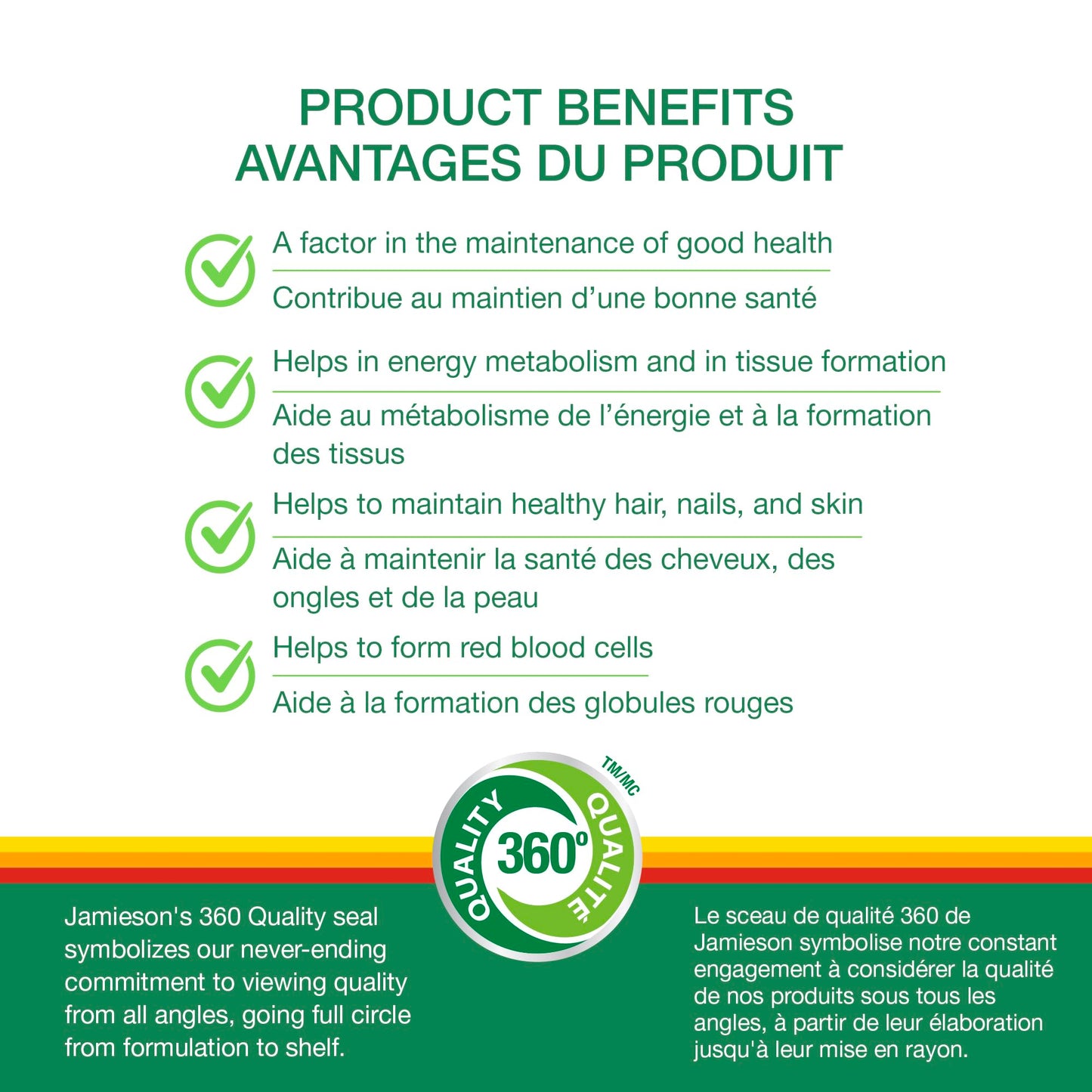 Jamieson Vitamin B100 Complex Caplets, Timed Released, Ultra Strength, Naturally Energizing, and Supports Metabolism. Vegetarian, Non-GMO, Gluten-Free, 120 Count, Proudly Canadian 🍁 All In One Marketplace Canada