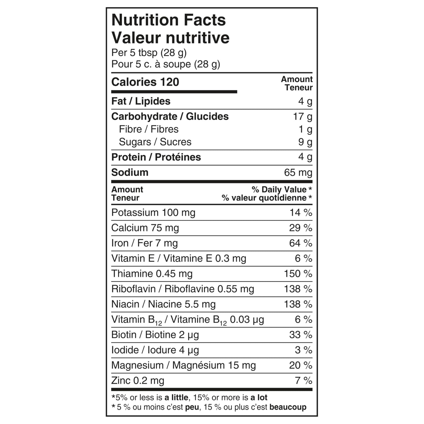 GERBER Cereal Wheat with Yogourt & Apple Pear Banana, Cereal, 8+ Months, 227 g, 6 Pack - Packaging May Vary 🍁 All In One Marketplace Canada