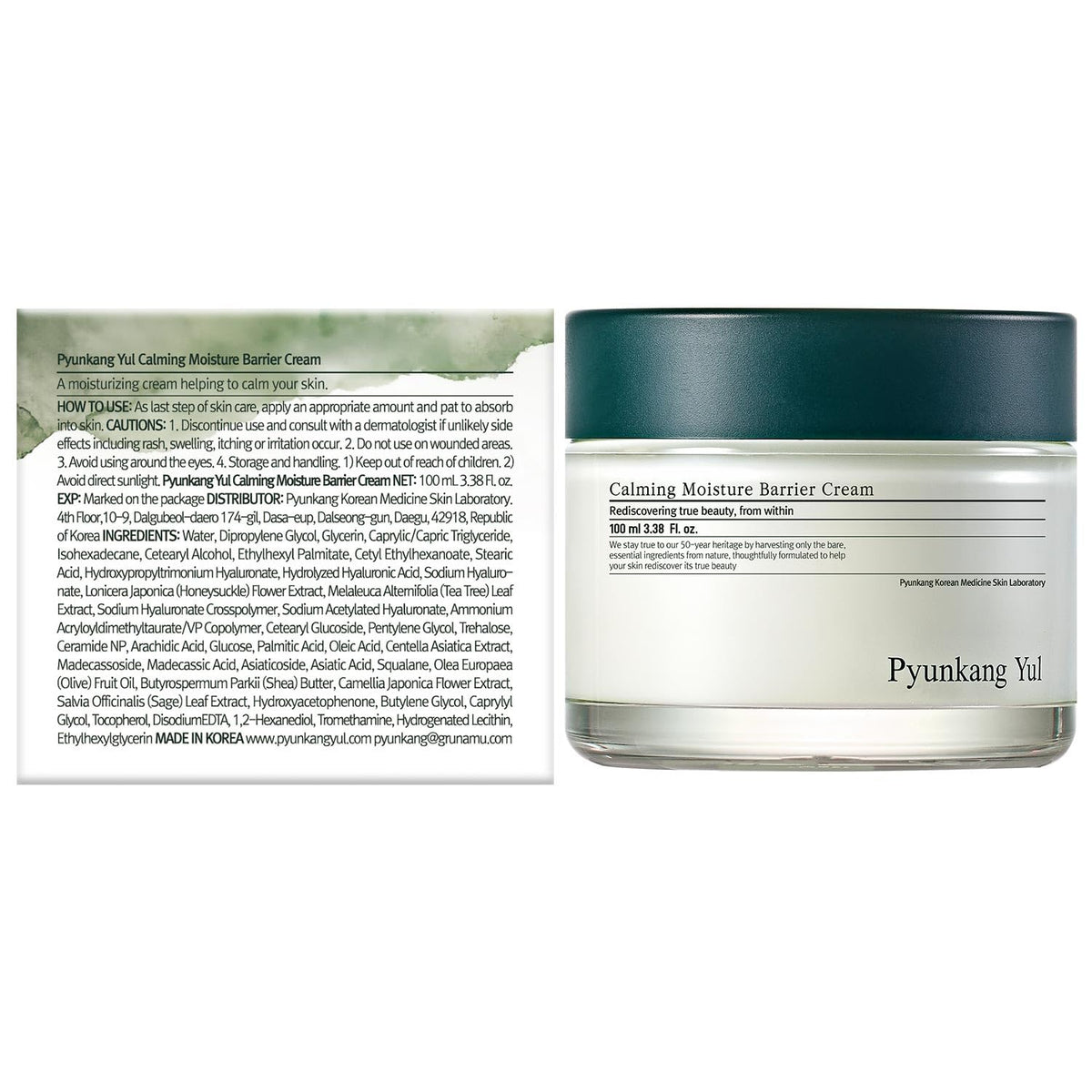 Pyunkang Yul PKY Calming Moisture Barrier Cream Instantly Soothes Sensitive Skin, Hyaluronic Acid & Ceramide for Hydration, Vegan, Korean Skincare (3.38 Fl. Oz, 100ml) 🍁 All In One Marketplace Canada