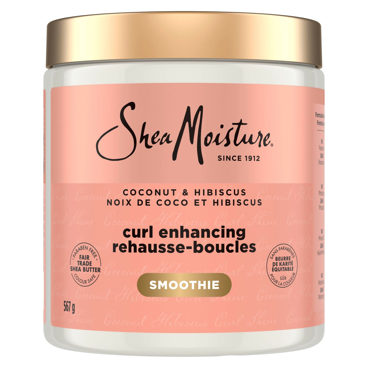 SheaMoisture Coconut & Hibiscus Curl-Enhancing Smoothie with Silk Protein & Neem Oil 567g 🍁 All In One Marketplace Canada