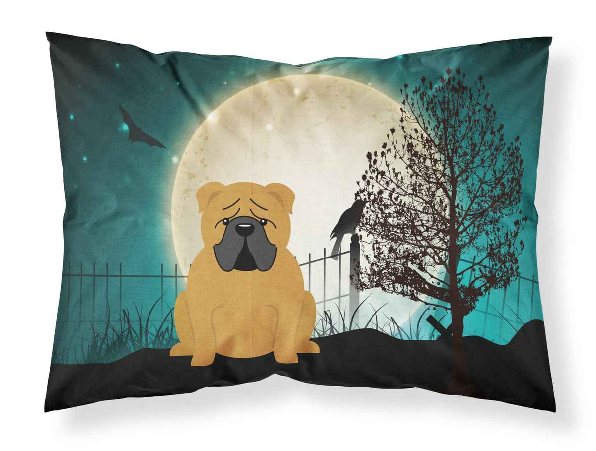 Caroline's Treasures Halloween Scary English Bulldog Red Fabric Standard Pillowcase BB2312PILLOWCASE
