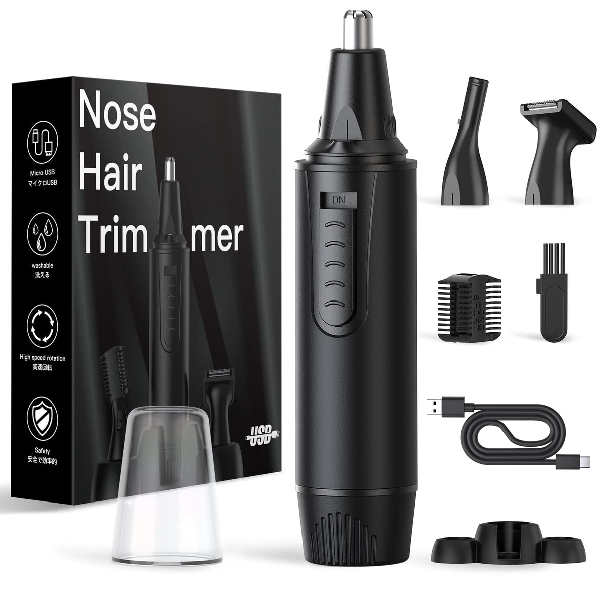 Nose Hair Trimmers for Men and Women-Rechargeable Ear Hair Trimmer-7IN1 Professional Painless Nose Clipper Eyebrow & Facial Hair Trimmer-IPX7 Waterproof Dual Edge Blades for Easy Cleansing-Black 🍁 All In One Marketplace Canada