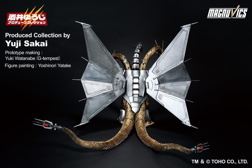 Godzilla vs. King Ghidorah Ichibansho Mecha-King Ghidorah (preorder December 2025)