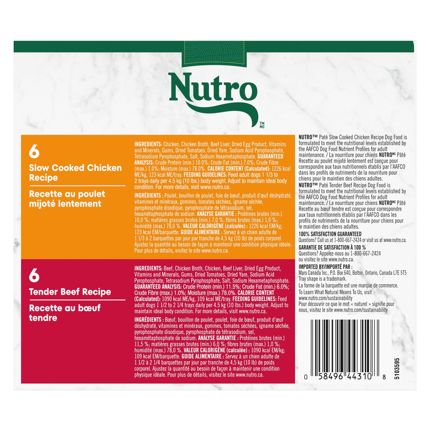 NUTRO Adult Wet Dog Food Paté, 6 Tender Beef, Sweet Potato & Carrot Recipe, 6 Slow Cooked Chicken, Potato, Carrot & Pea Recipe, 12x100g Trays 🍁 All In One Marketplace Canada