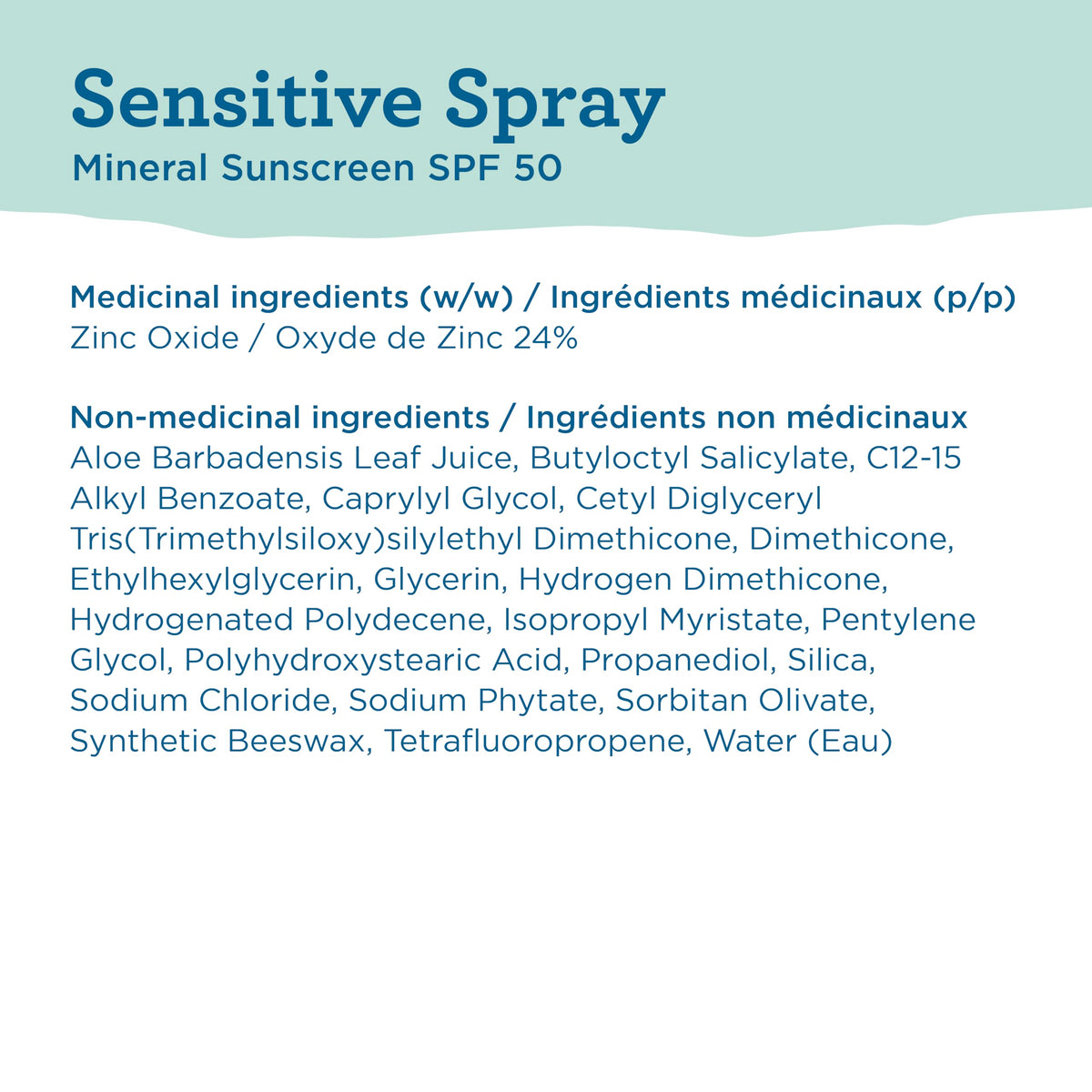 Blue Lizard Sensitive Mineral SPF 50 Spray, Broad-Spectrum UVA/UVB Protection, Water-Resistant, Zinc Oxide Formula, 142 g 🍁 All In One Marketplace Canada