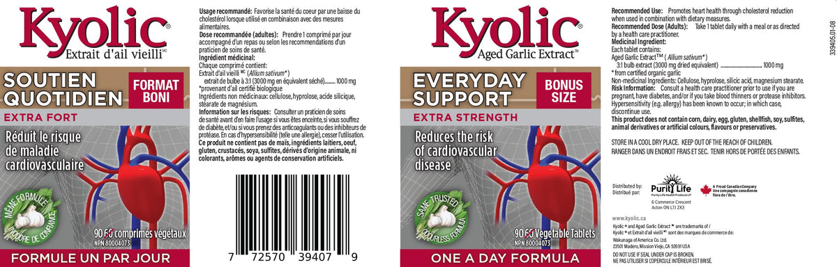 Kyolic Odourless Aged Garlic Extract - 90 Tablets Extra Strength 1000mg - Cardiovascular Supplement - Kyolic Cardiovascular Health -Garlic Extract Supplement - 90 Day-Supply 🍁 All In One Marketplace Canada
