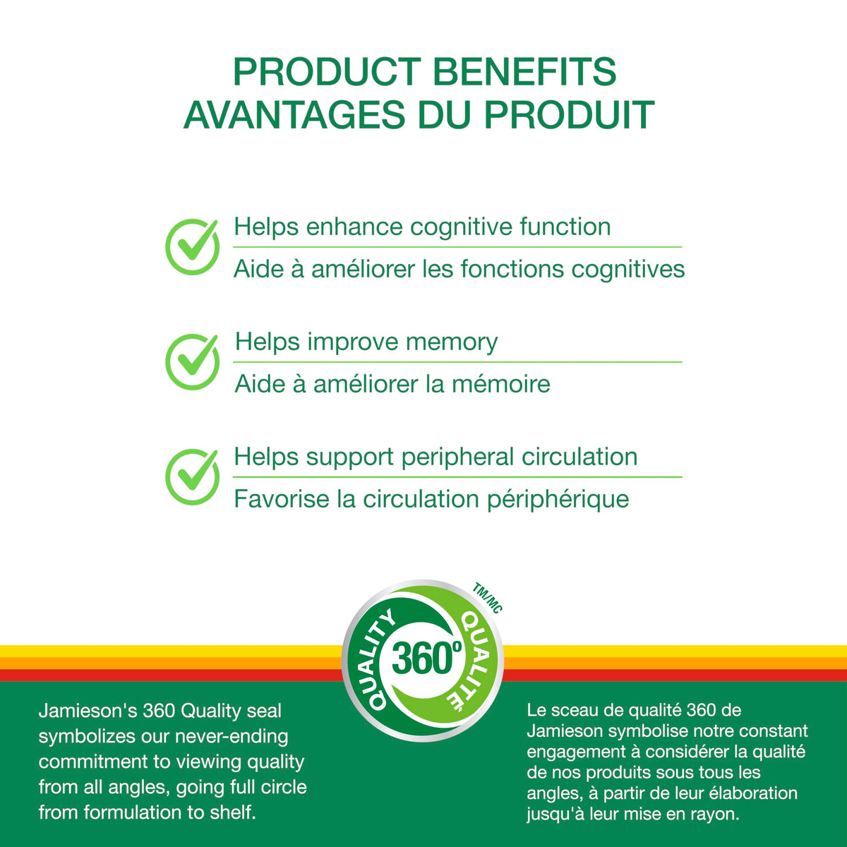 Jamieson Ginko Biloba 4,000 mg, Helps Enhance Cognitive Function, Improve Memory, and Supports Peripheral Circulation. Vegetarian, Gluten-Free, 90 Count 🍁 All In One Marketplace Canada
