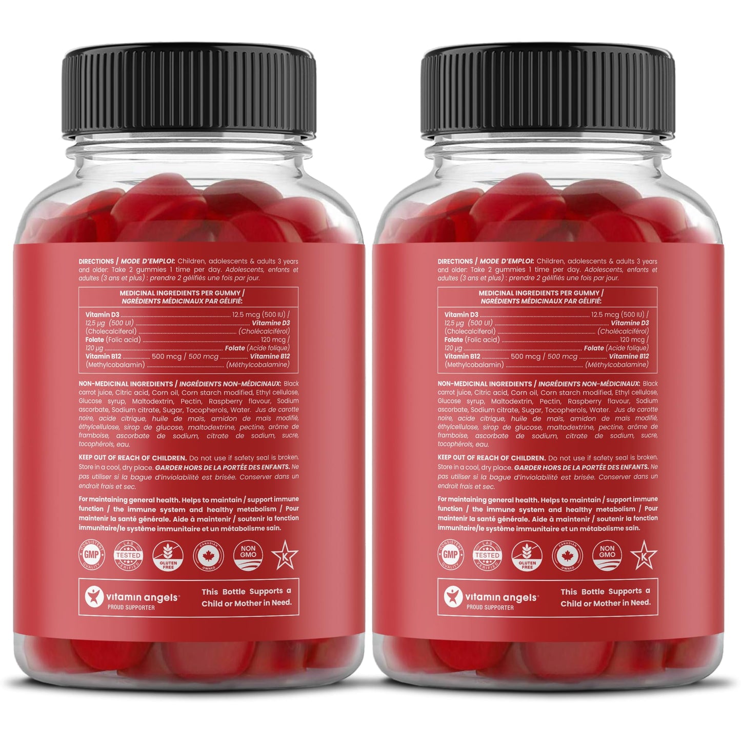 Vitamin D3 1000 IU + B12 1000mcg Per Serving | Chewable Vitamins B & D Gummies for Adults, Kids, Women & Men | Enhanced With Folate for Energy & Immunity | 120 Gummies 🍁 All In One Marketplace Canada