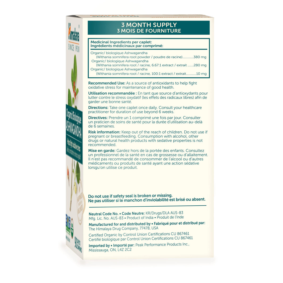 Himalaya Organic Ashwagandha, USDA Certified Organic, Non-GMO, Gluten Free Supplement, 100% Ashwagandha Powder & Extract. (90 Count) 🍁 All In One Marketplace Canada