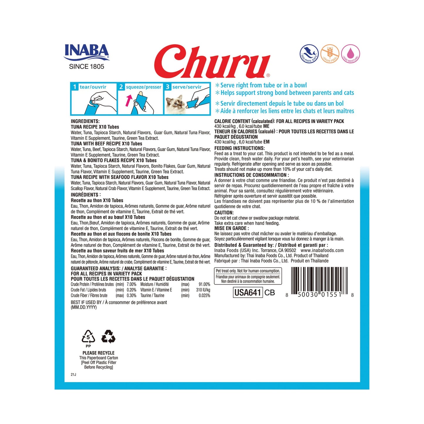 INABA Churu Cat Treats, Lickable, Squeezable Creamy Purée Cat Treat with Green Tea Extract & Taurine, 14 Grams Each Tube, 40 Tubes, Tuna Variety Box 🍁 All In One Marketplace Canada