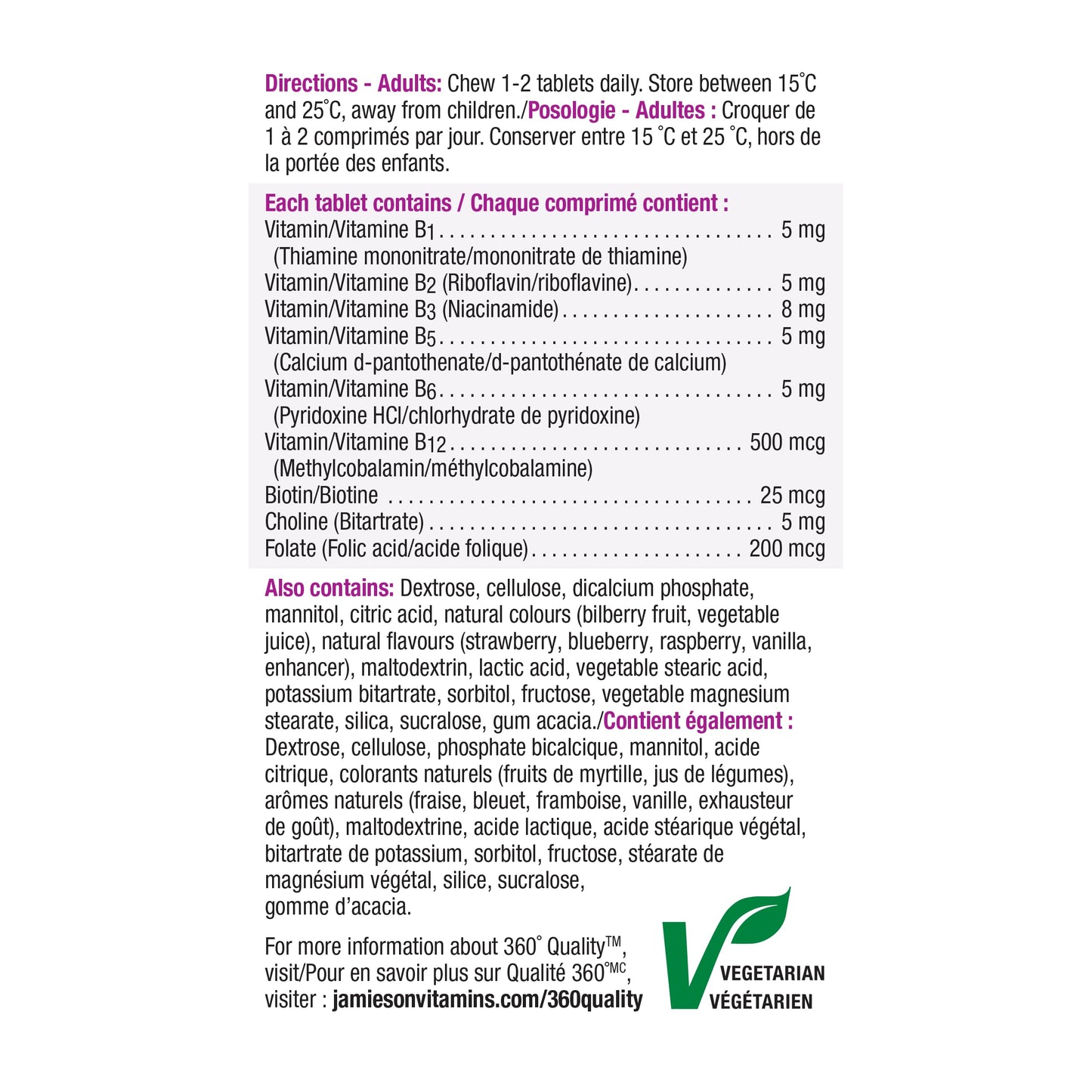 Jamieson Vitamin B Complex, 90 Chewable Tablets, Natural Berry Flavour. Naturally Energizing, Supports Metabolism, Provides Folate. Vegetarian, No Artificial Flavours, Colours or Preservatives 🍁 All In One Marketplace Canada
