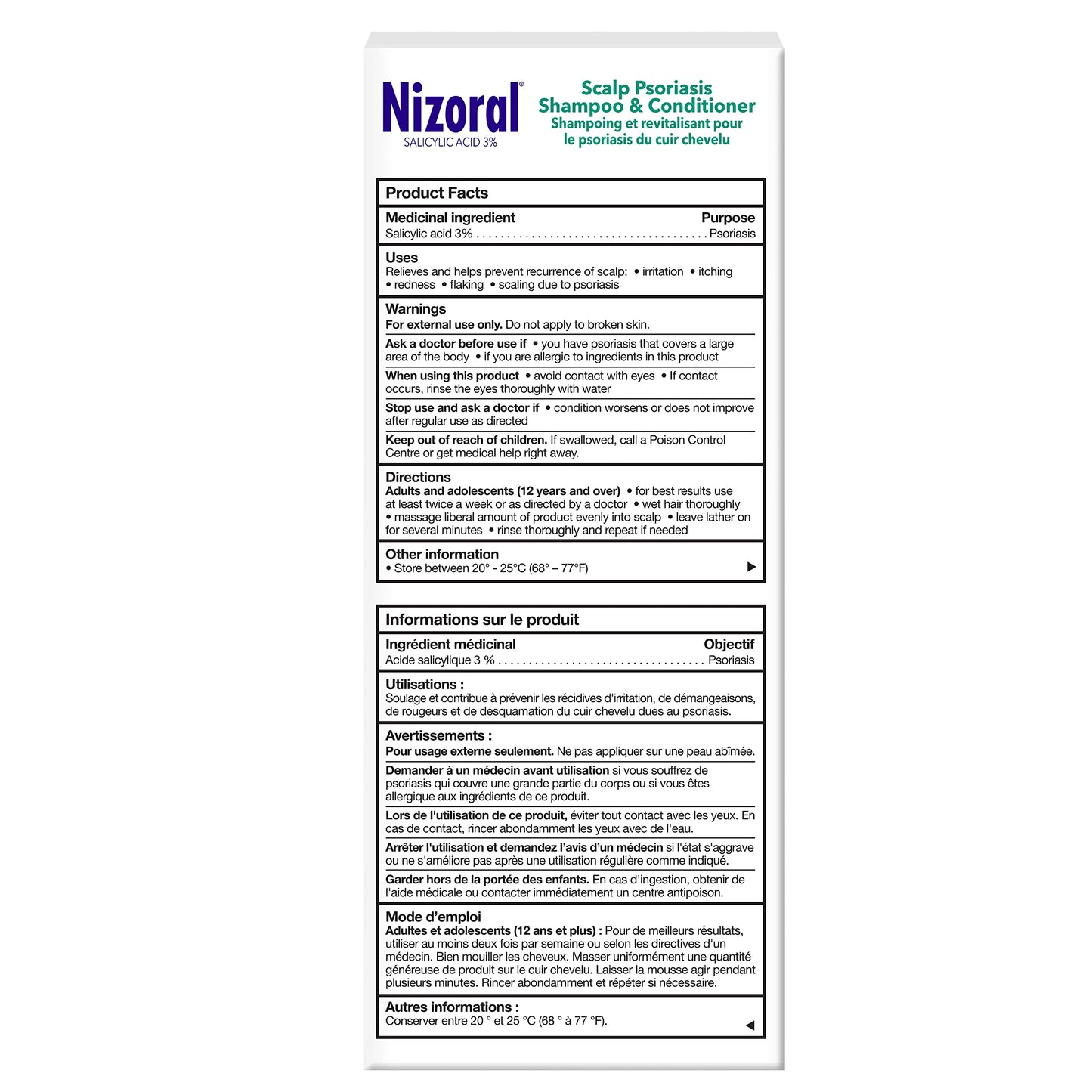 Nizoral Scalp Psoriasis Shampoo - Maximum Strength 200ml 🍁 All In One Marketplace Canada