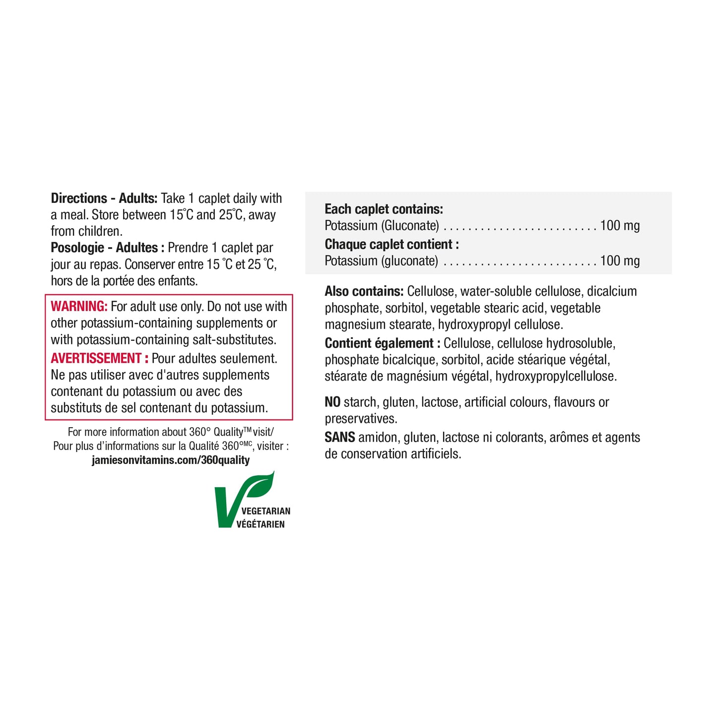 Jamieson Extra Strength Potassium 100 mg Timed Release, 100 Caplets, Supports Muscle & Nerve Function, Electrolyte Support, Helps Prevent Potassium Deficiency. Vegetarian, Proudly Canadian 🍁 All In One Marketplace Canada