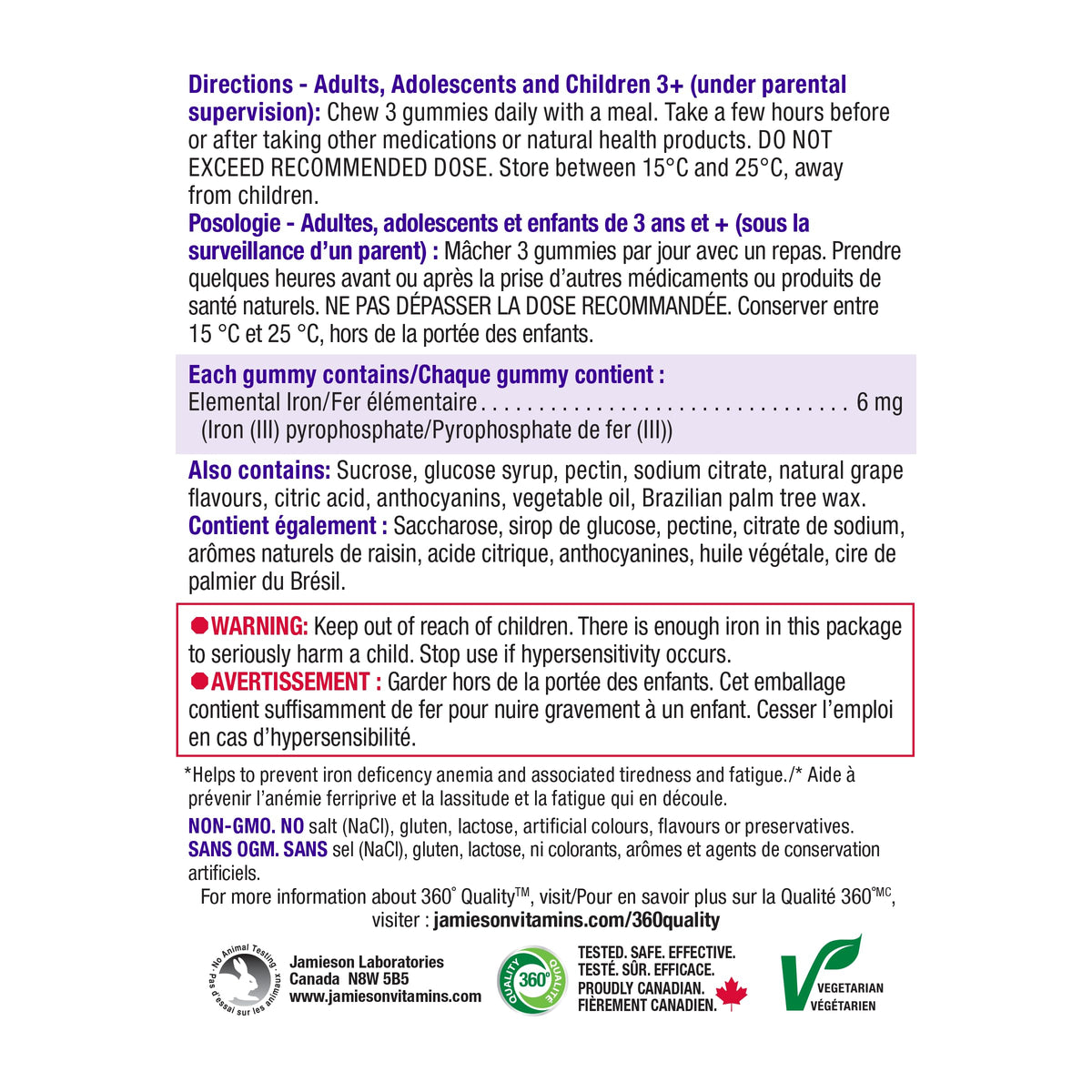 Jamieson Iron Gummies Grape Flavour, 90 Gummies, Supports Overall Health, Helps with Fatigue, Prevents Deficiency and Anemia. Vegetarian, Non-GMO, No Artificial Colours, Flavours or Preservatives 🍁 All In One Marketplace Canada