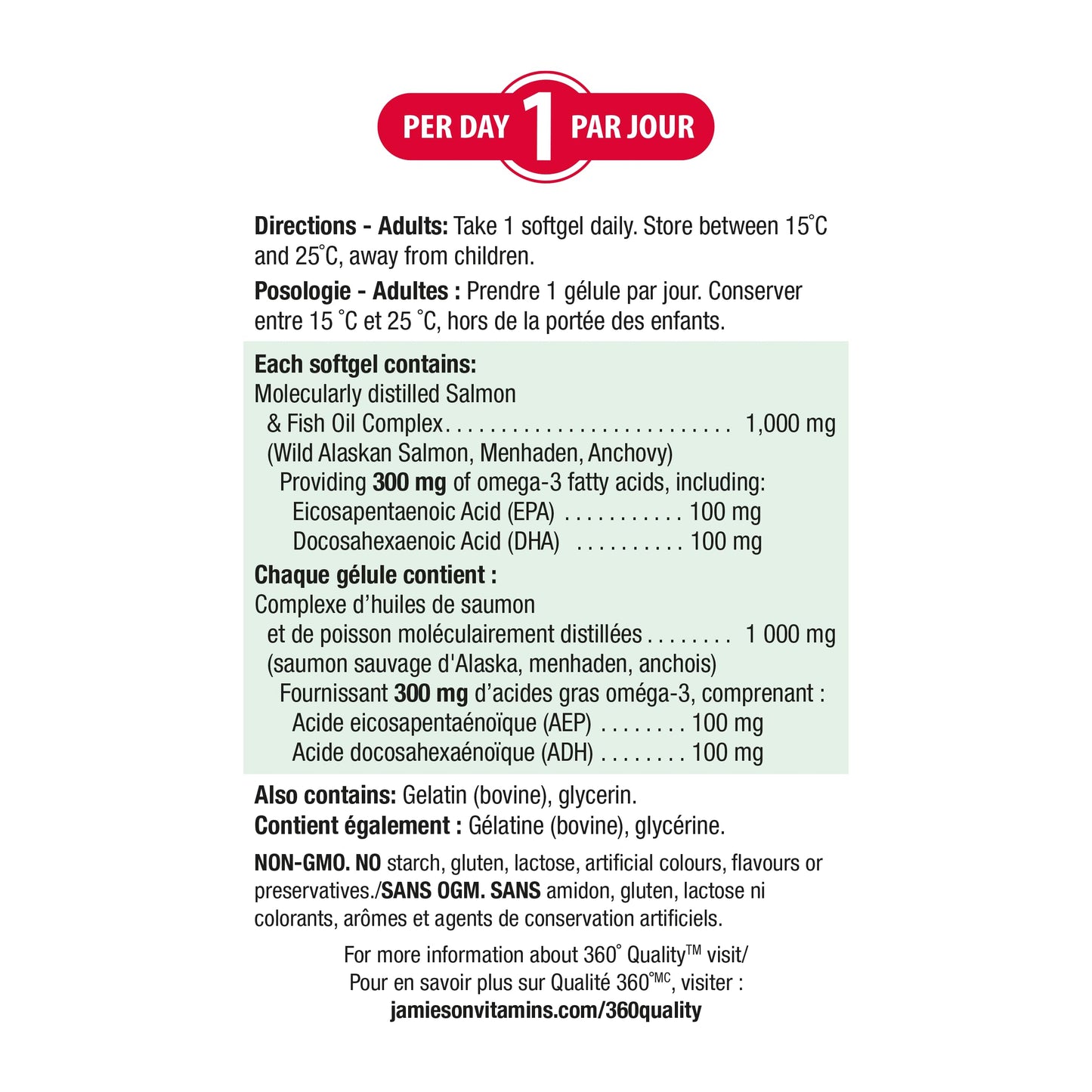 Jamieson Salmon and Fish Oil 1,000 mg Softgels, Bonus Size, Supports Heart and Brain Health. With Wild Salmon, EPA and DHA, Non-GMO, Gluten-Free, 200 Count, Proudly Canadian 🍁 All In One Marketplace Canada