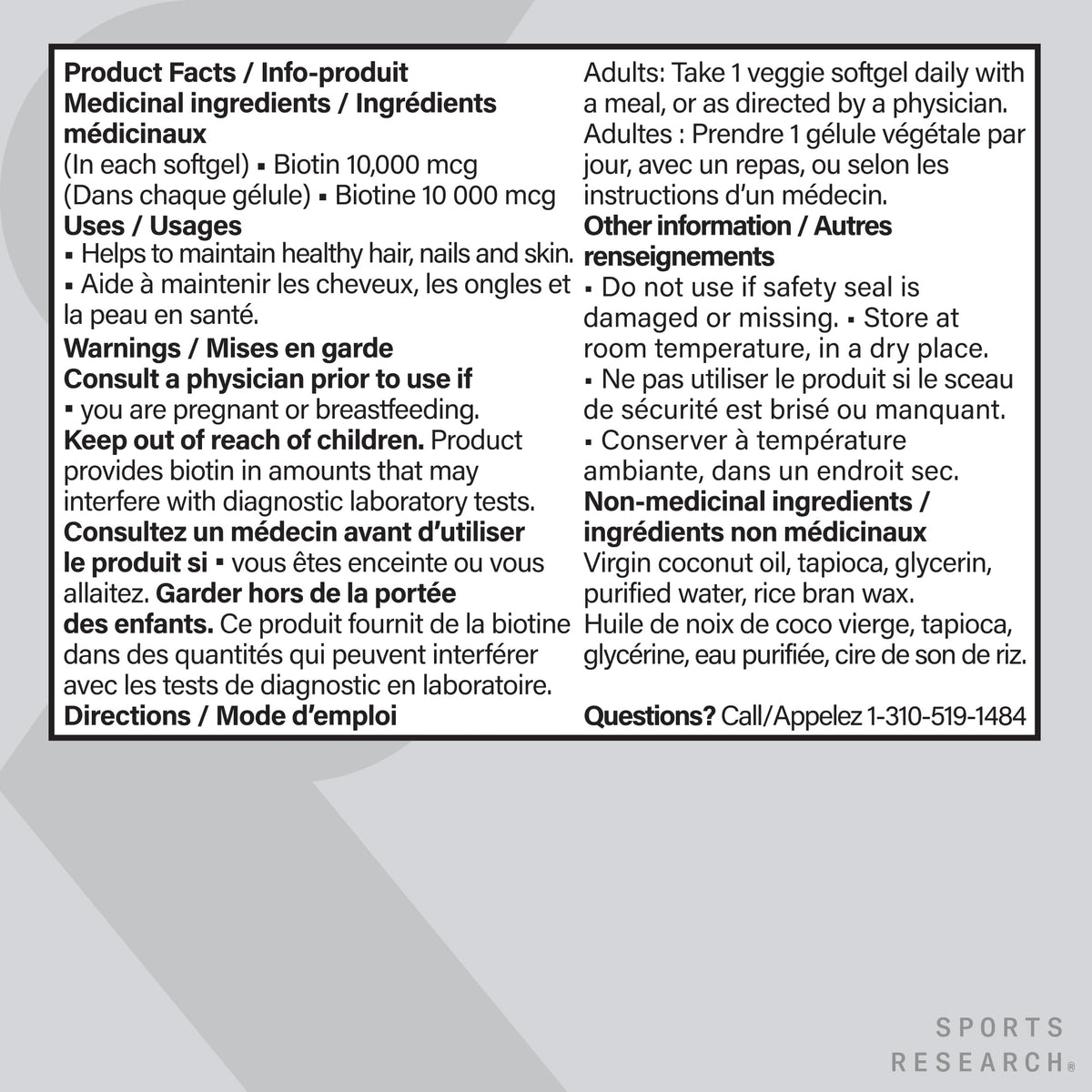 Sports Research® Max Strength Vegan Biotin 10,000mcg with Organic Coconut Oil - Helps to Maintain Healthy Hair, Nails and Skin - Great for Women & Men - 120 Veggie Softgels 🍁 All In One Marketplace Canada