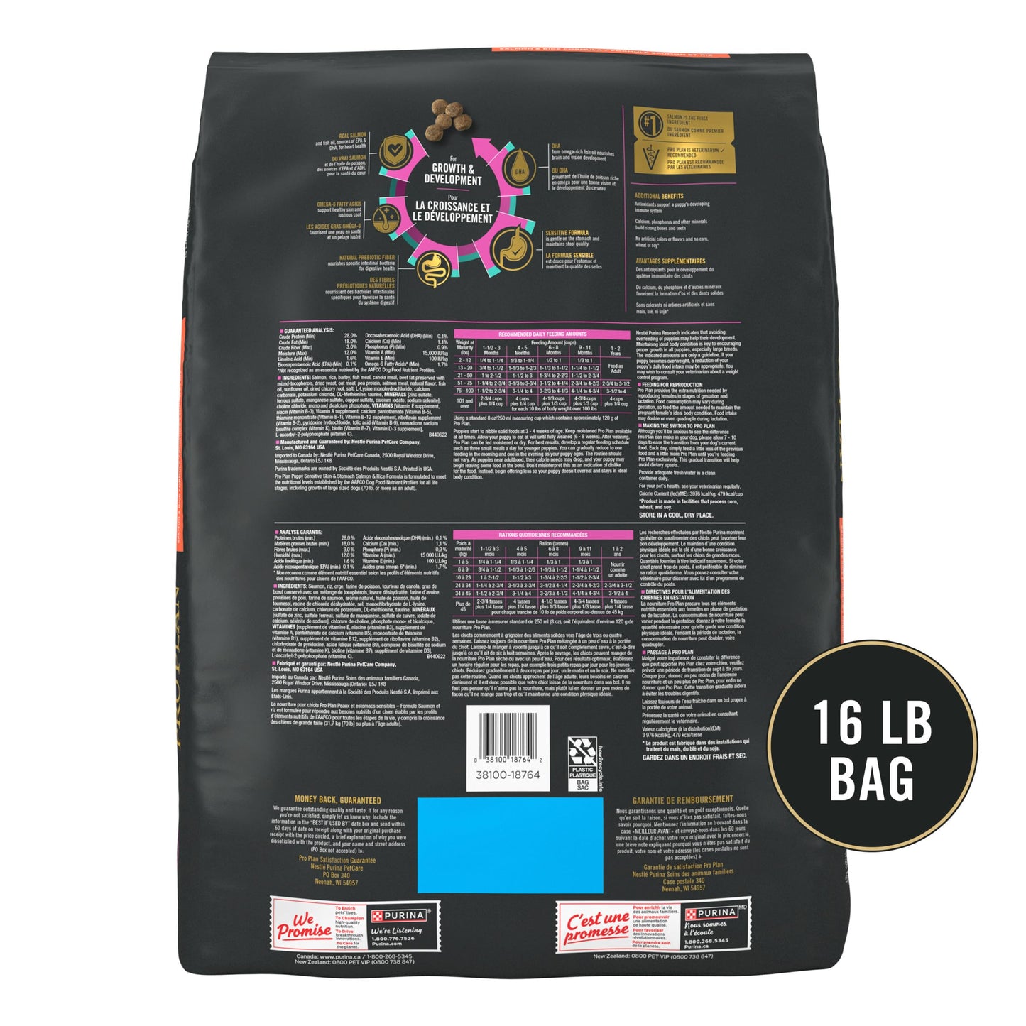 Purina Pro Plan Dry Puppy Food, Development Sensitive Skin & Stomach Salmon & Rice - 7.26 kg Bag (1 Pack) 🍁 All In One Marketplace Canada