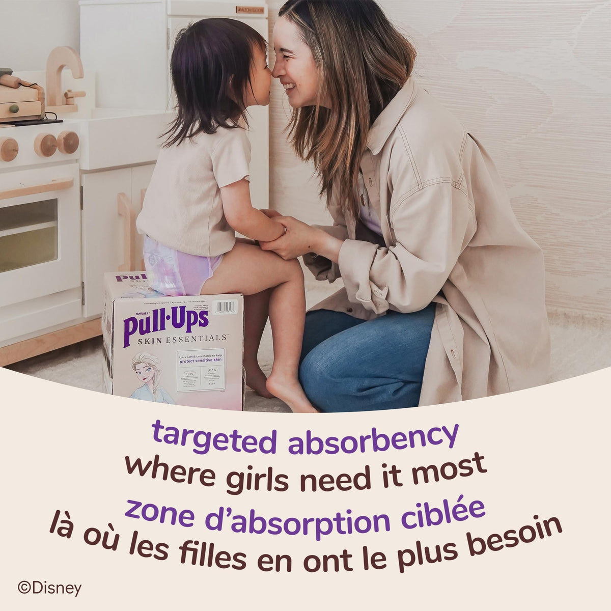 Pull-Ups Girls' Skin Essentials Training Pants, 4T-5T, 46 Ct 🍁 All In One Marketplace Canada