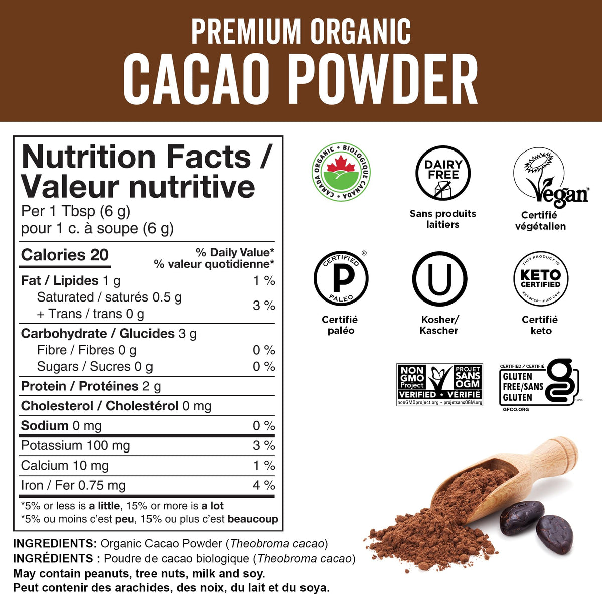 Viva Naturals Organic Non-GMO Cacao Powder, 1 Pound Bag 🍁 All In One Marketplace Canada