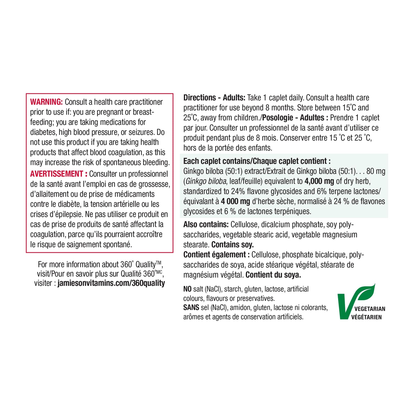 Jamieson Ginko Biloba 4,000 mg, Helps Enhance Cognitive Function, Improve Memory, and Supports Peripheral Circulation. Vegetarian, Gluten-Free, 90 Count 🍁 All In One Marketplace Canada