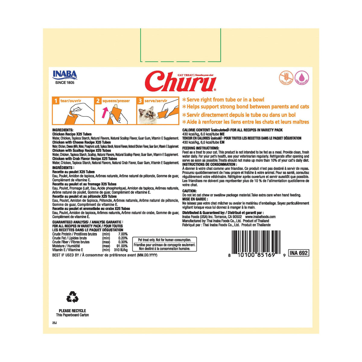 INABA Churu Cat Treats, Lickable, Squeezable Creamy Purée with Vitamin E, 14 Grams per Tube, 100 Tubes Total, Chicken Variety 🍁 All In One Marketplace Canada