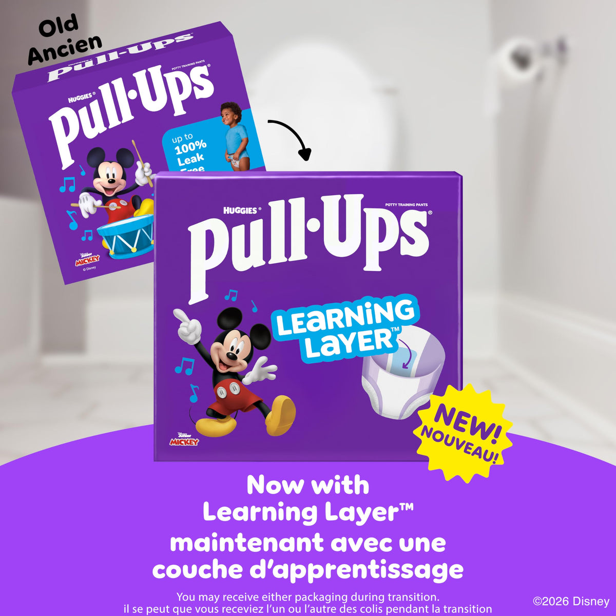 Pull-Ups Boys' Potty Training Pants, 2T-3T (16-34 lbs), 104 Count 🍁 All In One Marketplace Canada