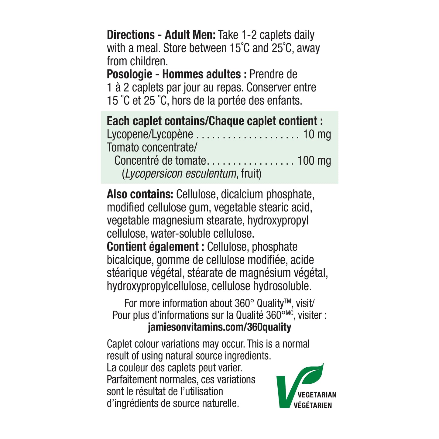 Jamieson Lycopene with Tomato Concentrate, 60 Caplets, Powerful Antioxidant and Supports Prostate Health. Gluten-Free, Lactose-Free, No Artificial Colours or Flavours, Proudly Canadian 🍁 All In One Marketplace Canada