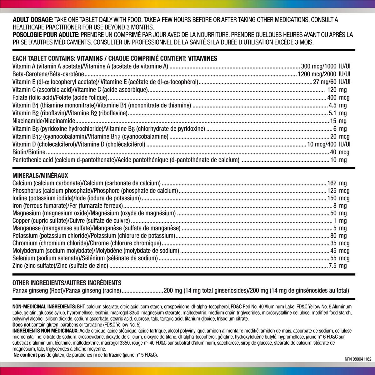 Centrum Performance Multivitamins/Minerals Supplement for Men & Women with Ginseng for Energy, 75 Tablets (Packaging May Vary) 🍁 All In One Marketplace Canada