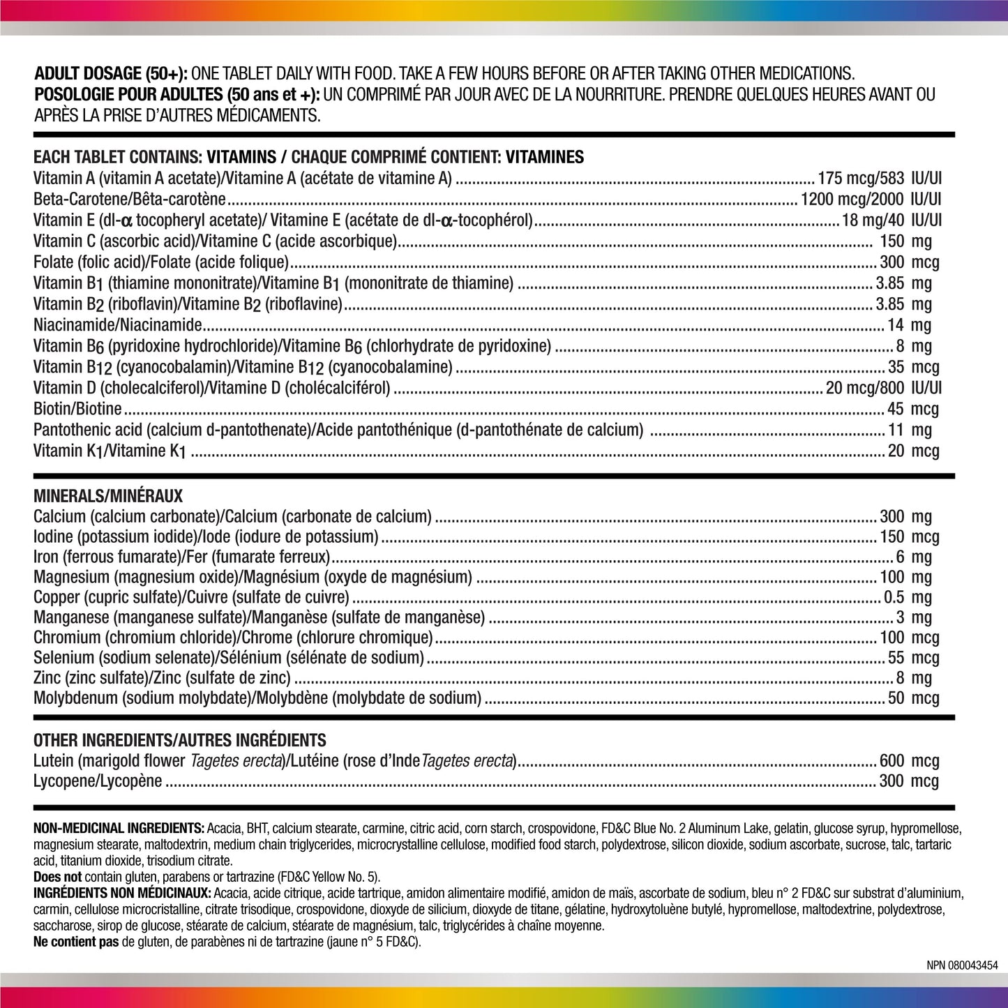 Centrum Women 50 Plus Multivitamins/Minerals Supplement for Women 50+, 90 Tablets (Packaging May Vary) 🍁 All In One Marketplace Canada
