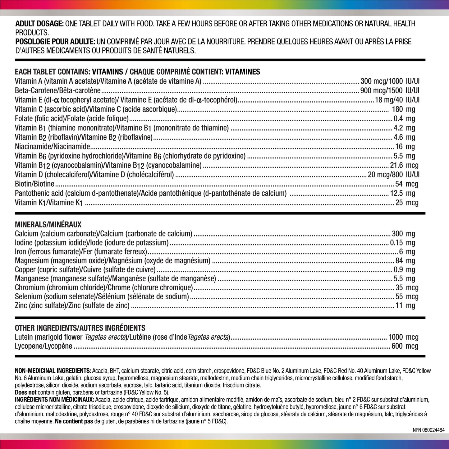 Centrum Men Multivitamins/Minerals Supplement, 90 Tablets (Packaging May Vary) 🍁 All In One Marketplace Canada