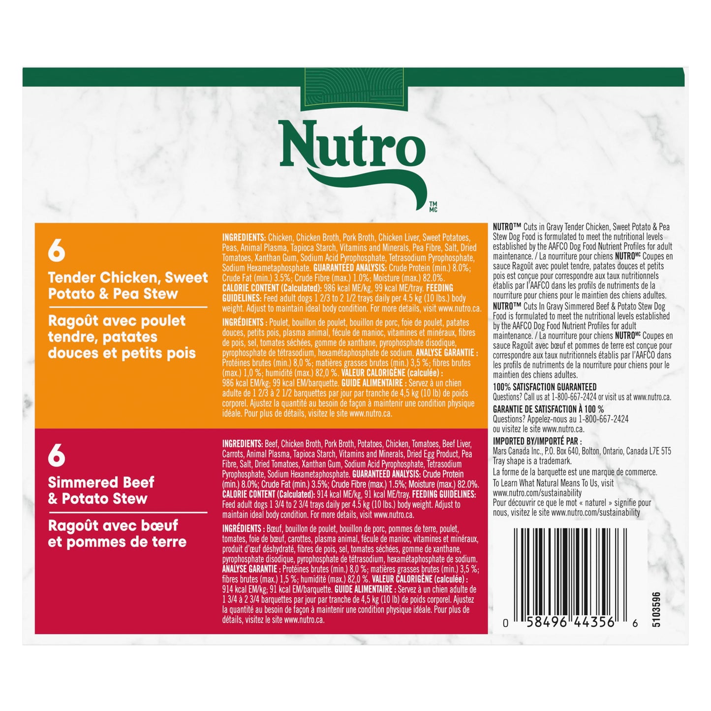 Nutro Natural Choice Adult Wet Dog Food, Chicken Flavour, 100 (12 Pack) 🍁 All In One Marketplace Canada