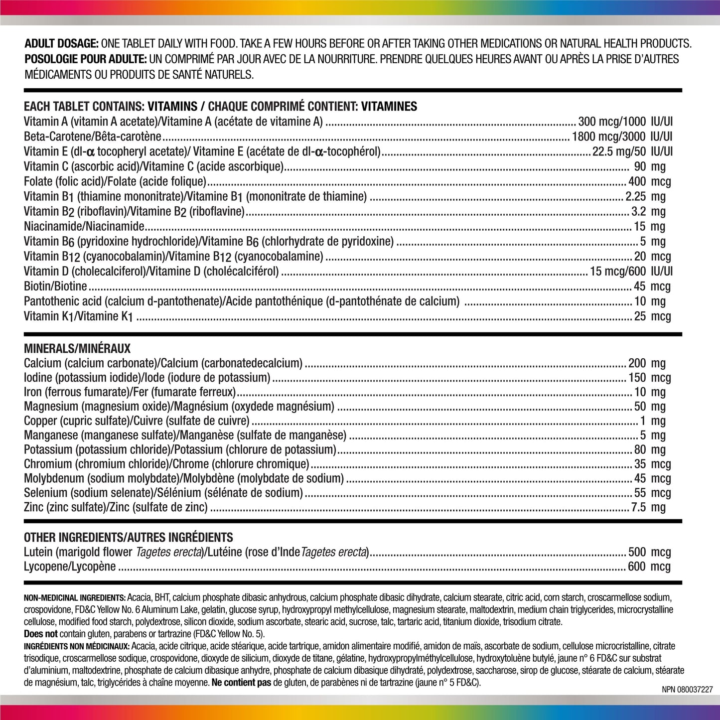 Centrum Adult Forte Essentials Mulitvitamins/Minerals Supplement for Men & Women, 250 Tablets (Packaging May Vary) 🍁 All In One Marketplace Canada