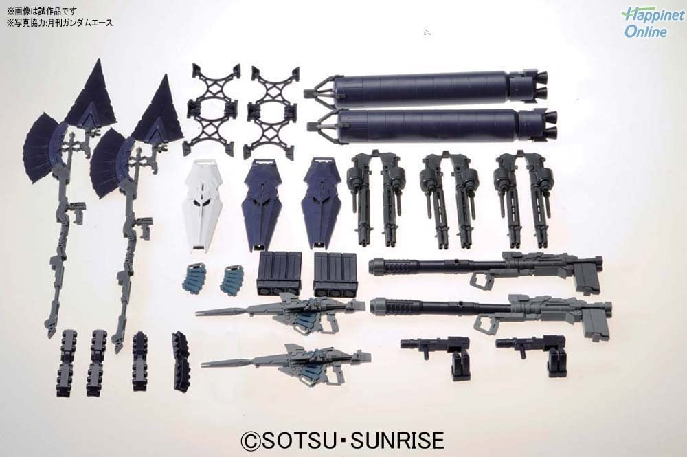 Mobile Suit Gundam Unicorn MG RX-0 Full Armor Unicorn Gundam (Ver.Ka) 1/100