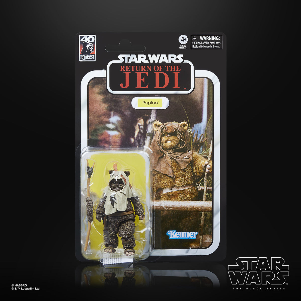 Star Wars The Black Series Paploo - 40th Anniversary of Star Wars: Return of the Jedi