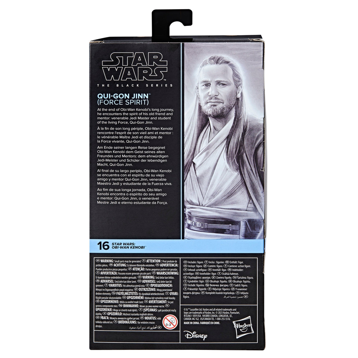Star Wars The Black Series - Qui-Gon Force Spirit - Exclusive