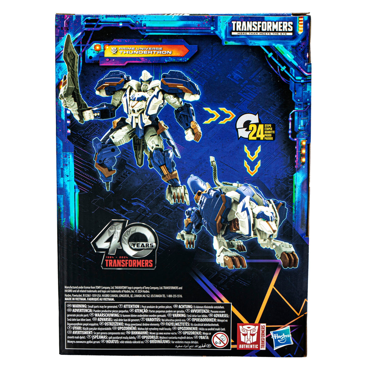 Transformers Legacy United - Voyager Class - Prime Universe Thundertron