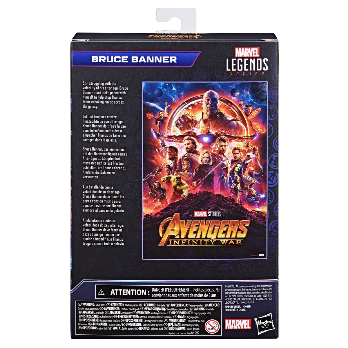 Hasbro - Marvel Legends Series Bruce Banner
