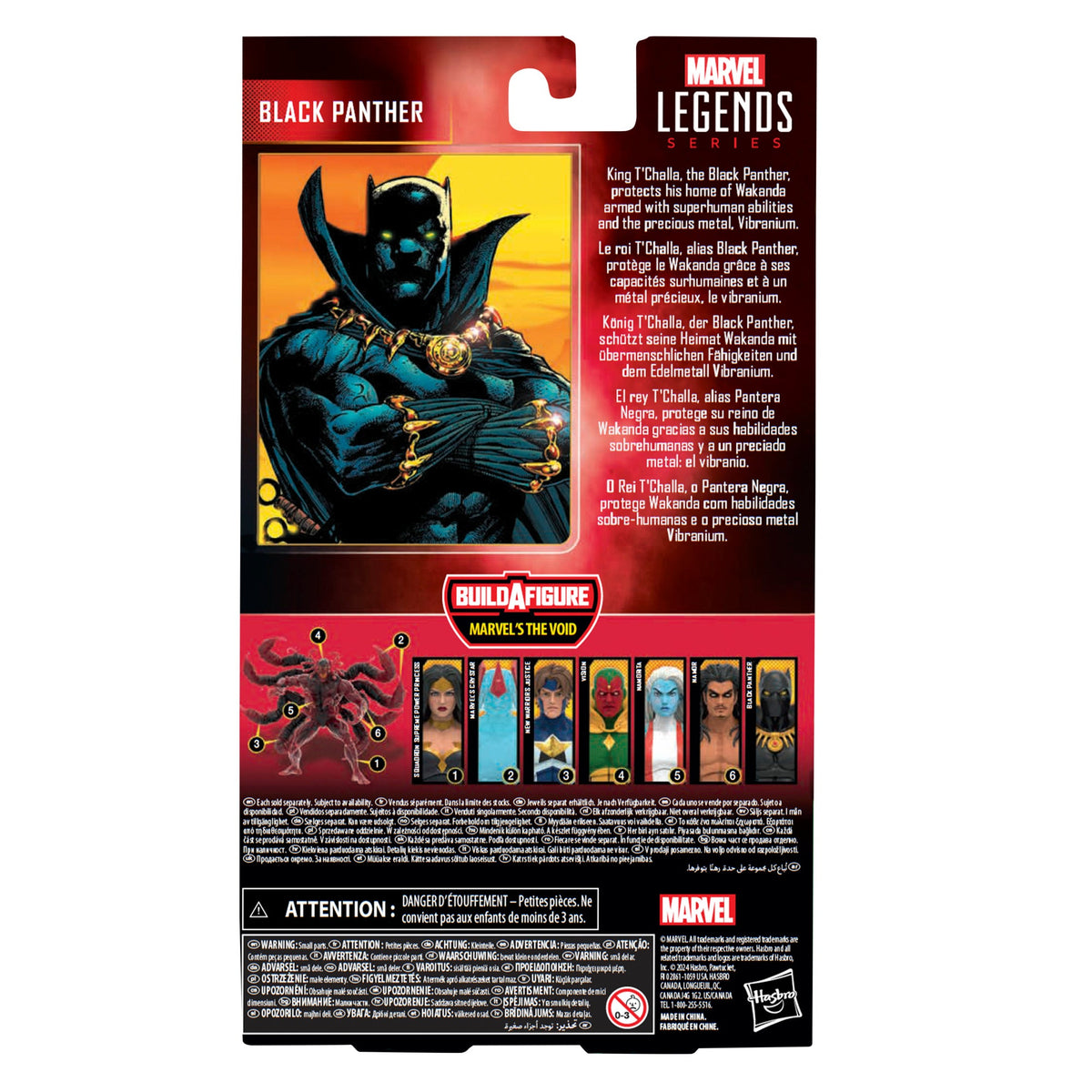 Marvel Legends - Black Panther - THE VOID BAF
