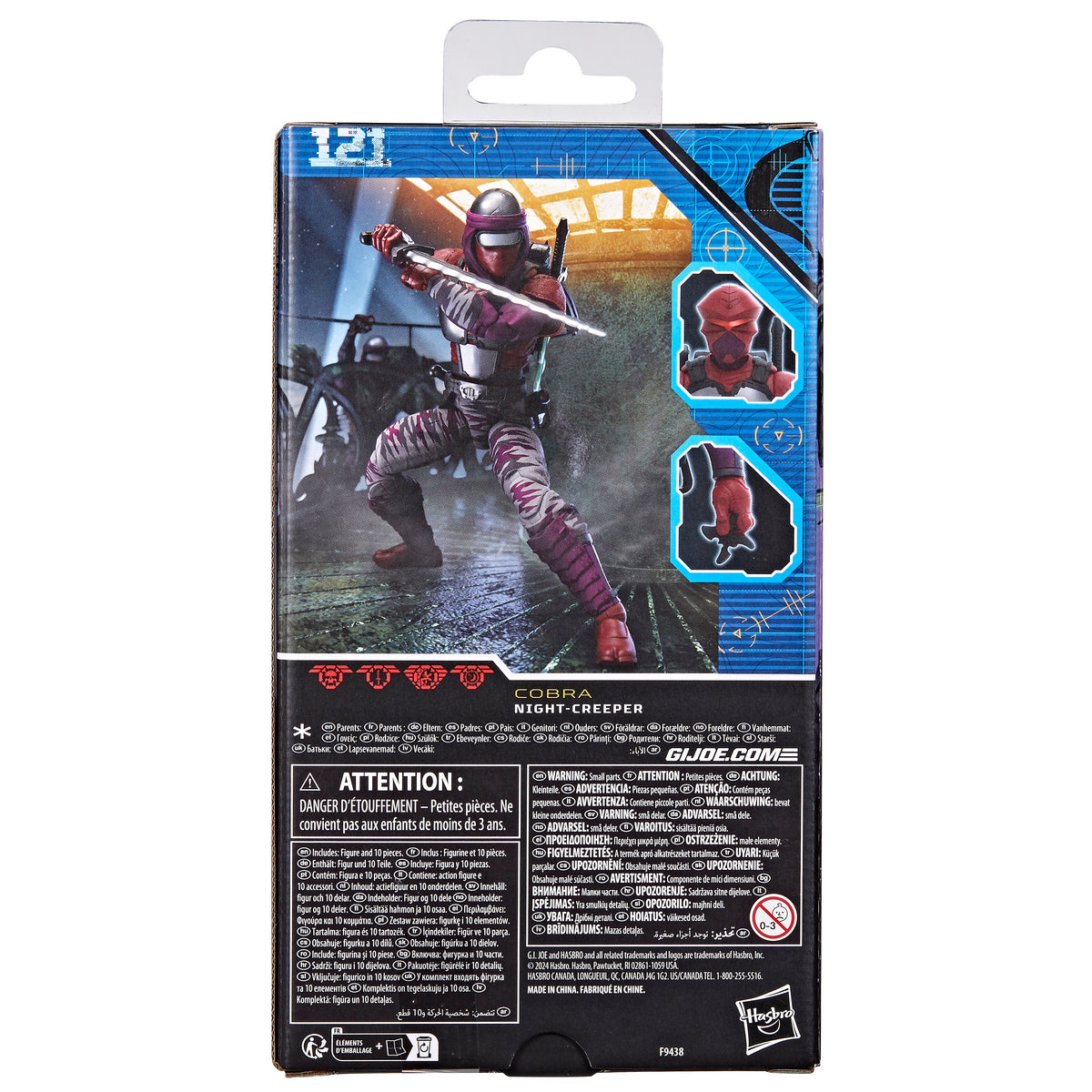 G.I. Joe Classified Series #121  Night-Creeper