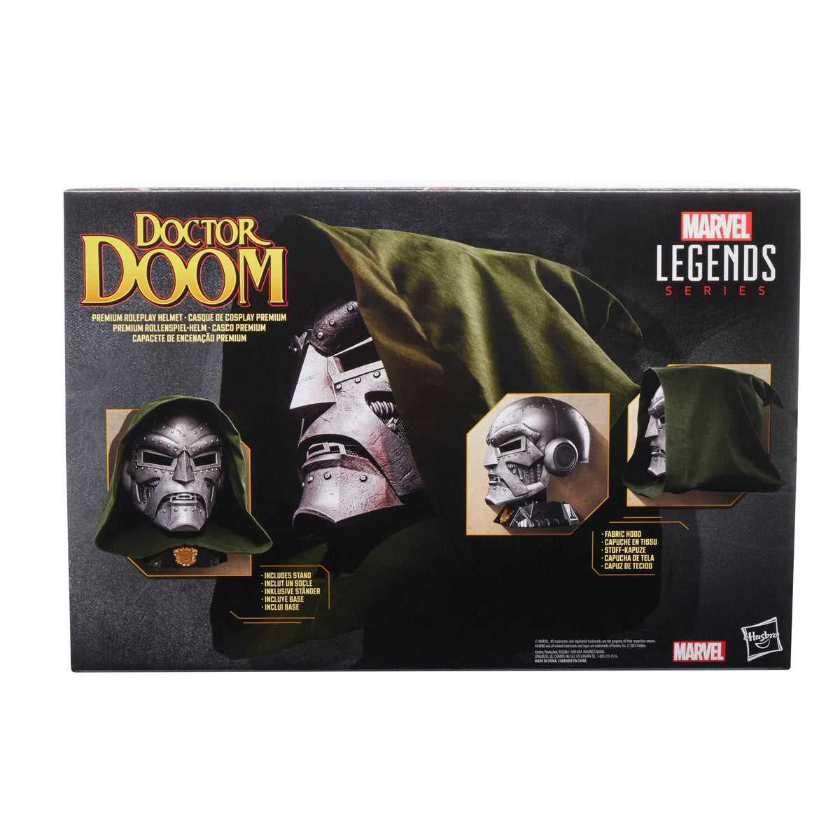 Marvel Legends - Doctor Doom - Premium Helmet