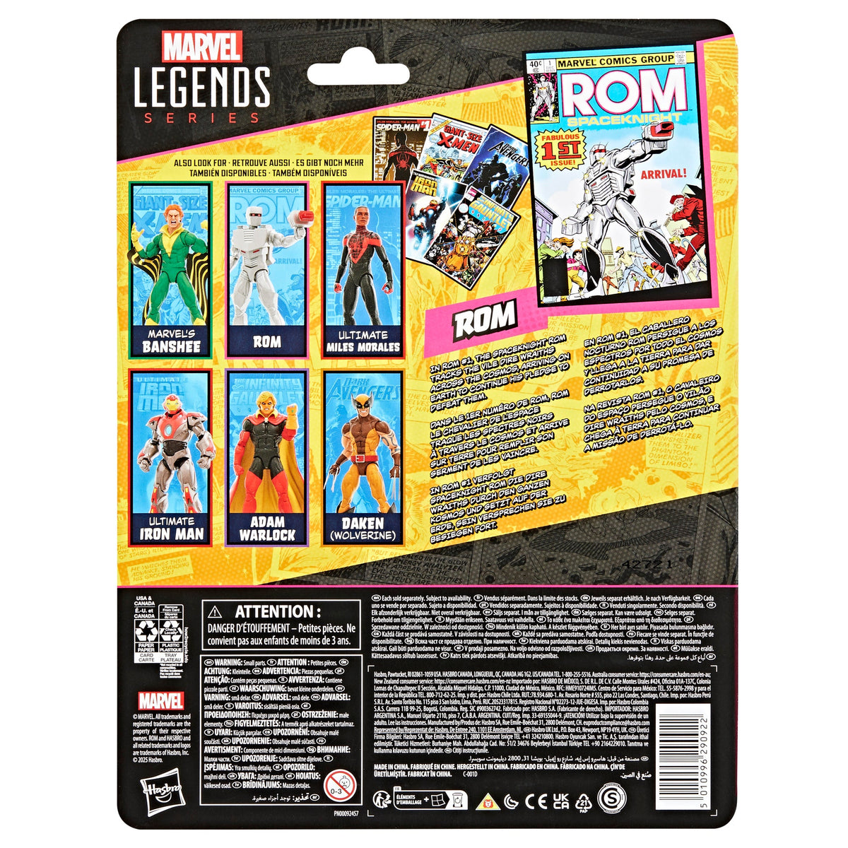 Marvel Legends Series Rom: Spaceknight