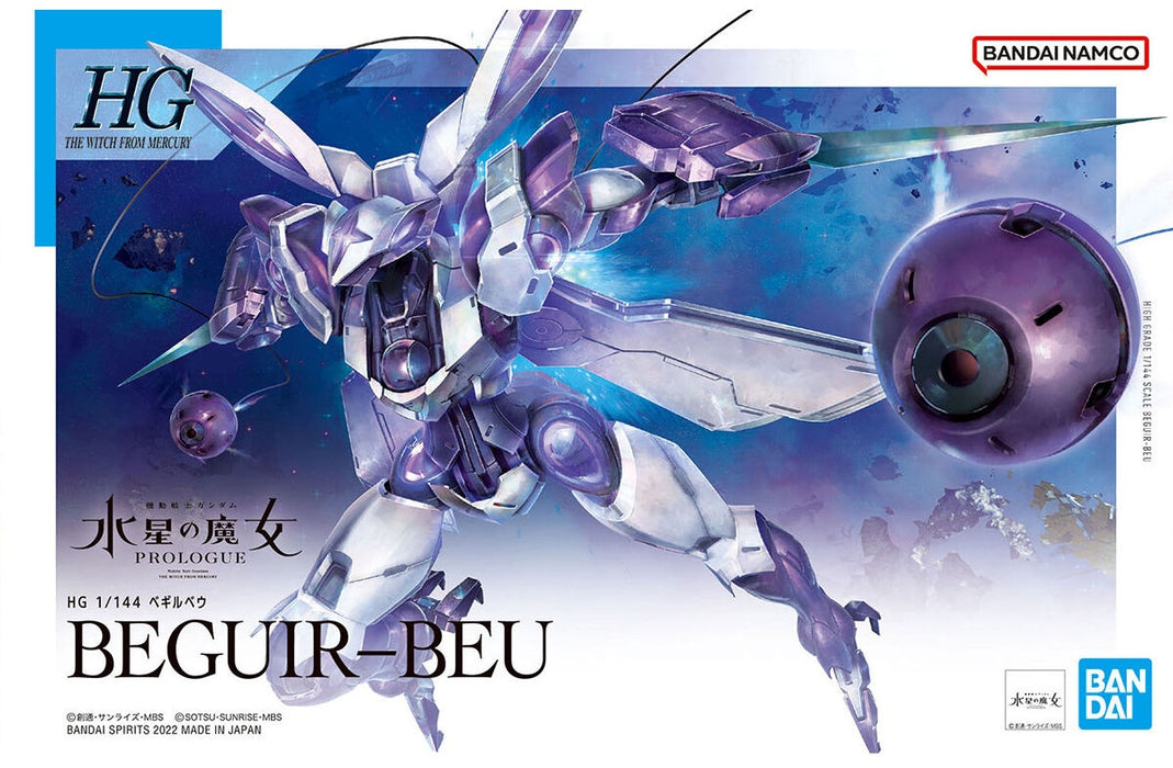 HG 1/144 BEGUIR-BEU