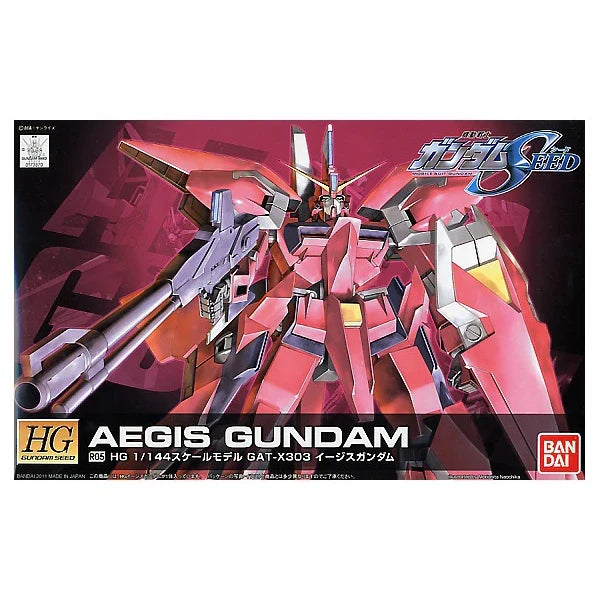 HG - 1/144 - R05 Aegis Gundam