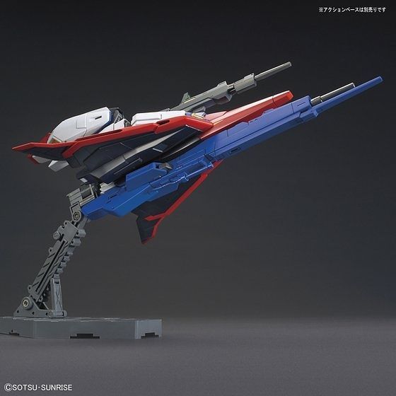 HGUC 1/144 #203 Zeta Gundam