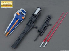 MG - 1/100 - Duel Gundam Assault Shroud