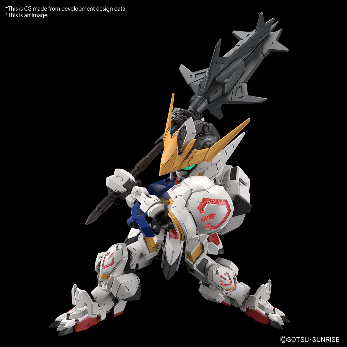 BANDAI - MGSD GUNDAM BARBATOS