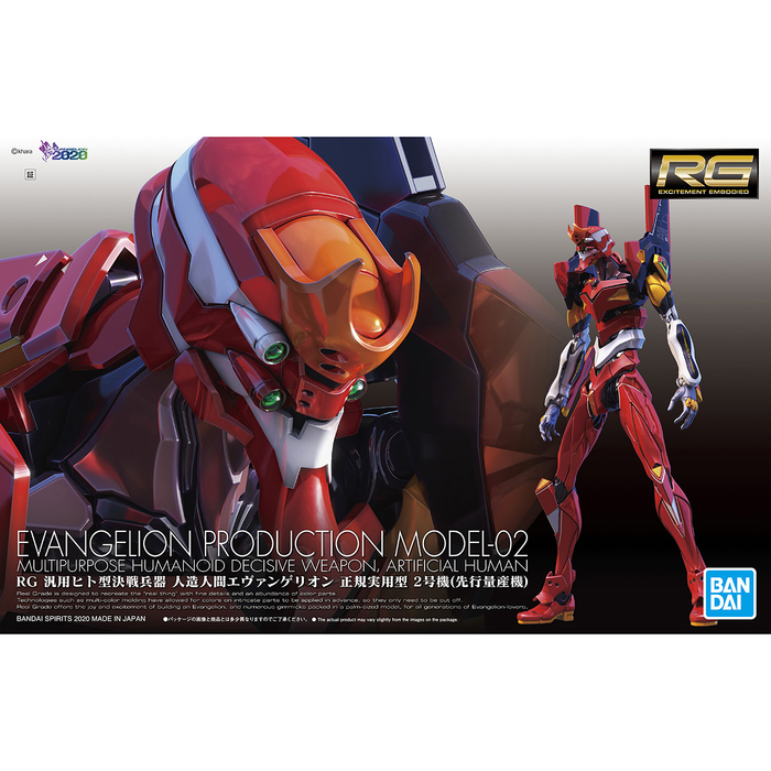 RG - 1/144 - Evangelion Unit-02